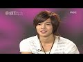 080713 WGM Ep18 Hyunjoong/Hwangbo ENG SUBBED (3/4)