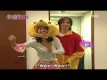 080713 WGM Ep18 Hyunjoong/Hwangbo ENG SUBBED (3/4)
