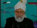 Ahmadiyyat - Khilafat Centenary Speech in English - P. 11/11