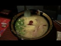 博多ラーメン