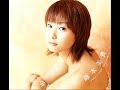 Cake Yamemashita - Miki Fujimoto