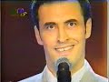 تذكر كلما صليت ليلا - كاظم الساهر