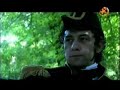 Heroes 01 - Gral Bernardo O\