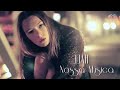 liah nossa música trilha sonora em família tema de shirley (legendado) hd - 2014