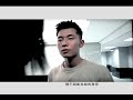 Click here to watch this video 林子良-DEJAVU