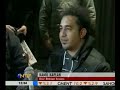 Yangından kurtulan Onur bebeğin amcası yaşadıklarını anlattı.Kaynak : Ntv Haber