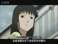 地球防衞少年 OP Uninstall MV