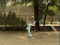 baguazhang-old-spear-form.html