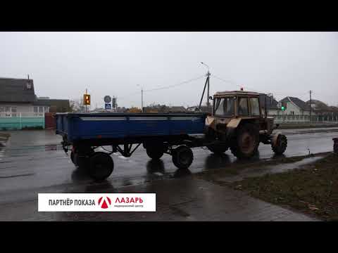 Барановичи день за днем. 04.11.20.