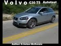 volvo c30 t5 autotest selmckenzie selzer mckenzie