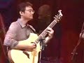 Blockhead by California Guitar Trio Blockhead by California Guitar Trio