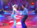 Kenita Larraín - Samba