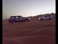 فتك VTC 5574 SHJ