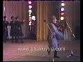 ??TE UZUN YA?AMIN SIRRI. Abhazya-Abkhazia