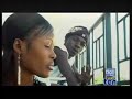 Joan - Ni Wewe Joan - Ni Wewe