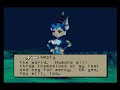 Quest 64 Walkthrough - 19 - Isle of Skye & Nepty Quest 64 Walkthrough - 19 - Isle of Skye & Nepty