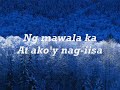 umaasa lang sayo