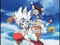 陰陽大戦記OP☆サザーランド☆君となら