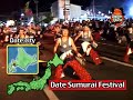 Japan Quest ?Best Three Experiences: No.3 Matsuri Festivals