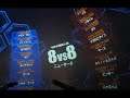 戦場の絆 100% Minovsky particle