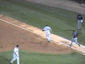 8/16/2011 White Sox vs Indians First 7 (Gavin Floyd, Pierre's HR, Triples, Blown Leads)