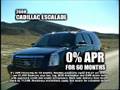 Cadillac Economic Relief Event of 2008, Save Thousands!