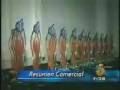 videos de THE BIZZ AWARDS 2008 EL SALVADOR TV EL NOTICIERO CANAL 6