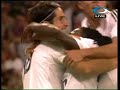 Real Madrid - Vs Valencia 24/08/08 Goal De La Red 3:1 Real Madrid - Vs Valencia 24/08/08 Goal De La Red 3:1