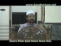 Antara Kitab Ajaib Dalam Dunia Ilmu