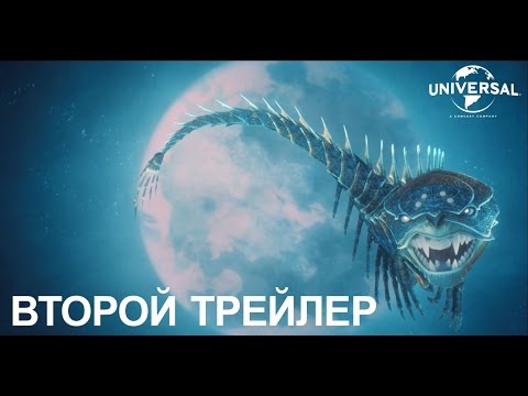 Кубо. Легенда о самурае Кубо. Легенда о самурае