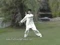 Taiji: Sun Style Tai Chi