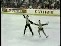 Natalia Mishkutenok-Artur Dmitriev LP 1990 World Figure Skating Championships Natalia Mishkutenok-Artur Dmitriev LP 1990 World Figure Skating Championships