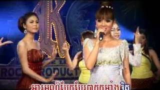 Khmer Travel - Khmer Surin Songs