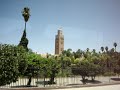 LA KOUTOUBIA MOSQUE MARRAKECH MOROCCO LA KOUTOUBIA MOSQUE MARRAKECH MOROCCO