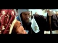 Царь. Официальный трейлер.