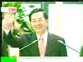 Chen Shui-bian TalkAsia interview (01-2007) Part 3/3