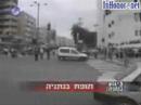 new suicide bomb threat new suicide bomb threat