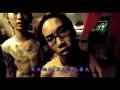 Ah beng rap 2