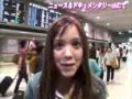 Magibon in Japan (Stereo Test ) まぎぼん マギボン まぎボン