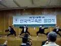 노스랏