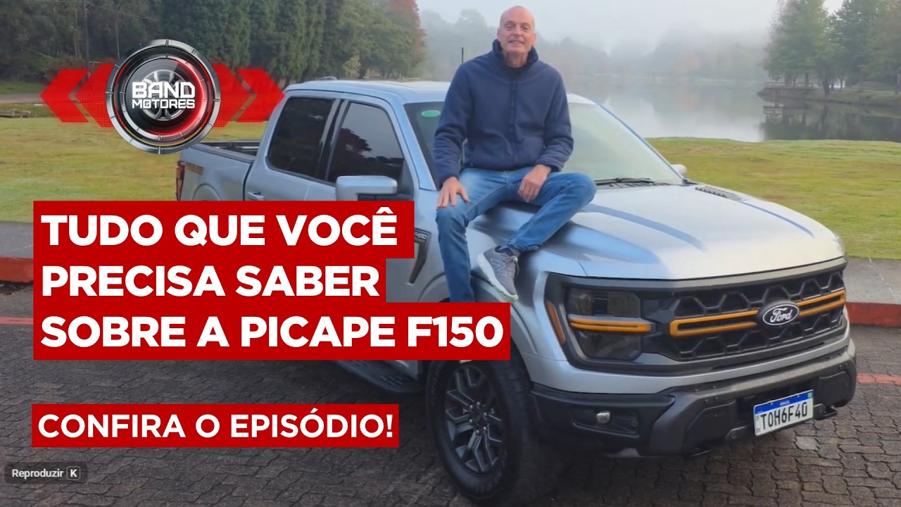 Tudo que você precisa saber sobre a picape F150