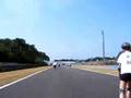 Arriere circuit