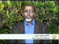 الشباب المجاهدين تأكد انضمامهم لتنظيم القاعدة