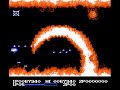 many consider third stage to be the hardest in the game. yes, it is not easy but if you hug left side of the screen and never fly away from there then chances to survive become much greater. fourth stage has something that i always hate in shmups. the fast scrolling portion of this level is quite hard so it is good to memorize where and when to fly.