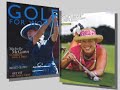 Up Close: Michele McGann
