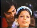 Nahid Akhtar - Ye Duniya Rehay Na Rehay