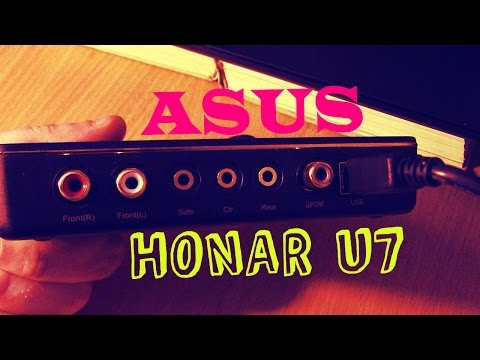 Как подключить внешнюю звуковую карту к ноутбуку. Asus Xonar U7 наш выбор Как подключить внешнюю звуковую карту к ноутбуку. Asus Xonar U7 наш выбор