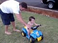KJP's toy