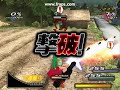 Higurasi Daybreak cheat1 Higurasi Daybreak cheat1