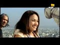 Amr Moustafa - Lamastak عمرو مصطفى - لمستك